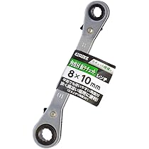 (未使用･未開封品)　高儀 GISUKE コンパクトツールセット 29PCS T型ラチェットハンドルモデル CT-100 p1m72rm Amazon.co.jp: 高儀(Takagi) GISUKE コンパクトツールセット 29PCS T型